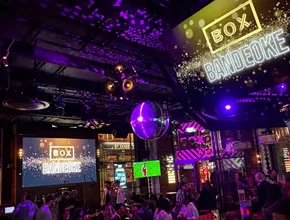 Multi-screen bar AV installation